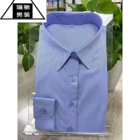 希杰狮王2023夏季男装比亚迪管理工装商务免烫男女长袖浅蓝色短袖工作服衬