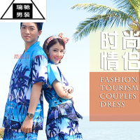 希杰狮王沙滩衬衫短袖男套装海边度假夏威夷泰国宽松休闲情侣旅游三亚衣服