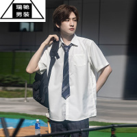 希杰狮王dk衬衫短袖长袖基础款宽松日系学院风男生制服班服白衬衣