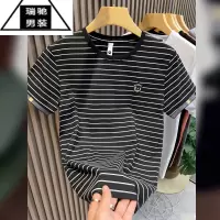 希杰狮王冰岛爽棉短袖t恤男夏季新款欧货高端圆领条纹休闲潮牌刺绣半袖衫