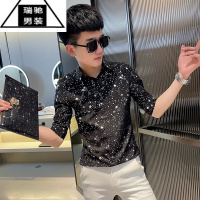 希杰狮王夏季冰丝七分袖衬衫男装修身帅气半袖网红短袖白色寸衫痞帅上衣服