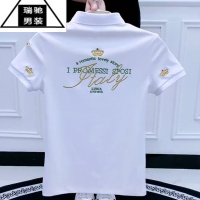 希杰狮王夏季新款POLO衫男短袖韩版社会小伙半袖刺绣字母皇冠潮流网t恤男