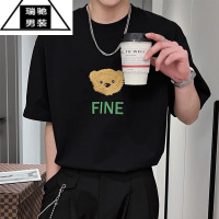 希杰狮王克莱因蓝短袖t恤男潮牌夏季新款男装潮流小熊情侣半袖ins宽松上衣