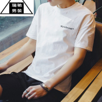 希杰狮王休闲冰丝短袖t恤男士夏季薄款2023新款半袖体恤山系风衣服夏