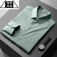 希杰狮王冰丝高级感长袖衬衫男士商务竹纤维免烫皱短袖夏季薄款衬衣正装