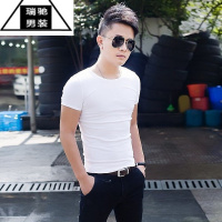 希杰狮王2023春夏男短袖t韩版修身男纯色小圆领社会小伙紧身T桖打底t桖男T