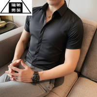 希杰狮王男士短袖冰丝衬衫夏季薄款休闲高级感暗门襟英伦痞帅修身半袖衬衣