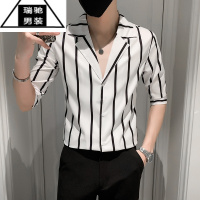 希杰狮王高级感衬衫男短袖夏季冰丝垂感七分半袖设计感上衣男士条纹衬衣服