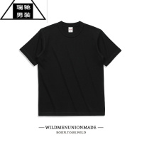 希杰狮王300g 美式复古三本针厚实小圆领短袖T恤男款基础纯色咔叽