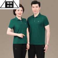 希杰狮王情侣装t血男女同款短袖带领体恤衫休闲运动Polo衫情侣跑步服