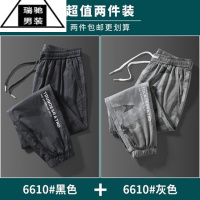 希杰狮王男人干活穿的裤子男上班迷彩耐磨脏工地服工作透气冰丝秋季工作裤