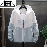 希杰狮王冰丝防晒衣男士夏季薄款透气连帽钓鱼骑行休闲户外男款夹克外套