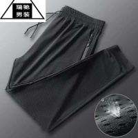 希杰狮王男裤上班工地防晒衣服建筑冰丝透气薄款夏季裤子男干活耐磨农民工