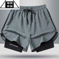 希杰狮王跑步短裤男士夏季运动马拉松田径速干内衬训练健身泳裤冰丝三分裤