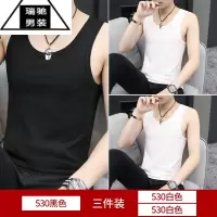 希杰狮王纯色冰丝背心男士弹力运动健身训练紧身修身白色打底内穿夏季速干