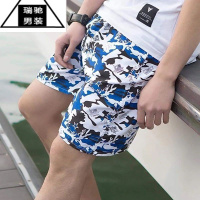 希杰狮王沙滩裤男速干可下水五分裤宽松海边度假短裤夏季防尴尬温泉游泳裤