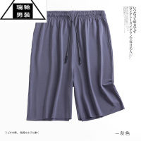 希杰狮王冰丝睡裤男士夏季薄款睡衣短裤男五分裤宽松大裤衩速干半裤家居裤