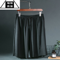 希杰狮王冰丝睡裤男士夏季薄款睡衣五分裤宽松大裤衩运动速干半裤居家短裤