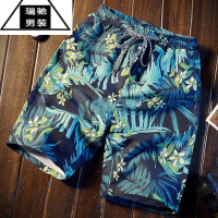 希杰狮王夏季沙滩裤男女速干宽松情侣五分大码花裤子2023潮流中裤青年短裤