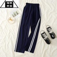 希杰狮王藏青色两道杆裤宽松直筒潮流百搭休闲裤男士条纹校服裤子