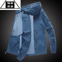 希杰狮王冰丝防晒衣男士夏季新款潮流休闲夹克外套轻薄防晒服户外皮肤风衣