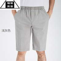 希杰狮王中老年短裤男士夏季薄款宽松棉麻外穿休闲亚麻七分爸爸运动五分裤