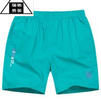 希杰狮王夏季四分男士宽松裤超短裤沙滩裤三分裤运动裤居家休闲韩版潮