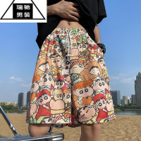 希杰狮王夏威夷冰丝短裤男夏薄款泳裤大裤衩睡裤休闲速干可下水沙滩花裤子