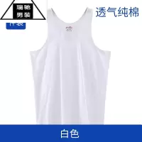 希杰狮王爸爸夏装中老年背心男士宽松老头衫爷爷T老人汗衫打底衫