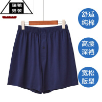 希杰狮王中老年人男士短裤头爸爸夏装居家大裤衩睡裤爷爷平角内裤加肥大码