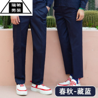 希杰狮王工作服裤子男春秋冬季加厚加绒长裤耐磨工人工地工厂机修劳保裤