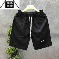 希杰狮王潮牌短裤男新款五分裤子男休闲百搭直筒裤夏季速干沙滩裤网红马裤