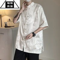 希杰狮王新中式男装白衬衫半袖中国风唐装高级垂感短袖龙暗纹双面外套衬衣