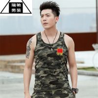 希杰狮王迷彩背心男款夏季修身大码跨栏汗衫剌绣中国地图外穿无袖t恤