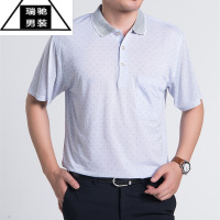 希杰狮王爸爸薄加肥加大男装t恤短袖特大号超大码胖人胖子肥佬体恤男上衣