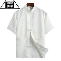希杰狮王白色夏季男士唐装亚麻短袖衬衣中老年宽松爸爸装休闲棉麻爷爷开衫