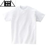 希杰狮王230g新疆棉不透短袖t恤男女同款纯色圆领短袖内搭打底衫