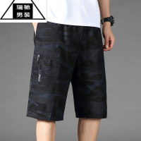 希杰狮王七分裤男夏季薄款宽松迷彩短裤休闲外穿中裤中老年人中年爸爸