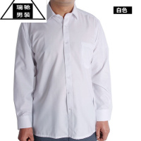 希杰狮王春夏中老年男士长袖的确良衬衫爸爸装夏季老年人宽松父亲工装衬衣