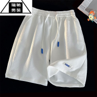 希杰狮王冰丝薄款华夫格短裤男款夏季篮球健身运动速干五分裤大码ins中裤