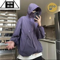 希杰狮王户外钓鱼防嗮衣外套男女同款登山服连帽冲锋衣休闲宽松上衣夹克潮