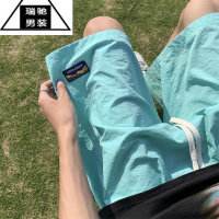 希杰狮王多巴胺蓝色冰丝短裤男夏薄款泳裤尼龙情侣休闲速干可下水沙滩裤子