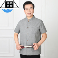 希杰狮王老人亚麻短袖T恤男中老年爸爸衬衫夏季半袖开衫老头棉麻夏装褂子