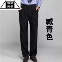 希杰狮王保安裤子男夏季薄款藏青色安保物业保安裤黑色保安制服夏装西裤