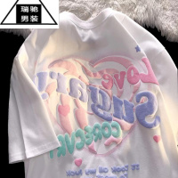 希杰狮王多巴胺穿搭蓝色短袖T恤男中性风情侣装高级感300g潮牌7分袖夏