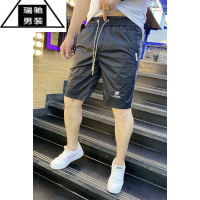 希杰狮王网红新款短裤夏季薄款男韩版潮流拼色五分裤外穿大裤衩冰丝沙滩裤