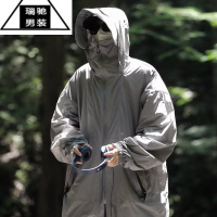 希杰狮王冰丝轻薄男士防晒衣upf50外套夏季薄款戴帽子冲锋衣夹克