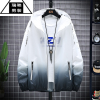 希杰狮王冰丝薄款防晒衣男女士夏季户外透气速干皮肤衣骑行防晒服