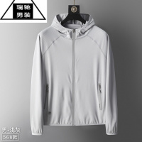 希杰狮王冰丝防晒衣服男女情侣超薄款钓鱼骑行连帽户外皮肤衣速干透气外套