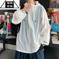 希杰狮王防晒衣男夏季超薄透气潮牌休闲宽松潮流百搭外套上衣户外运动风衣